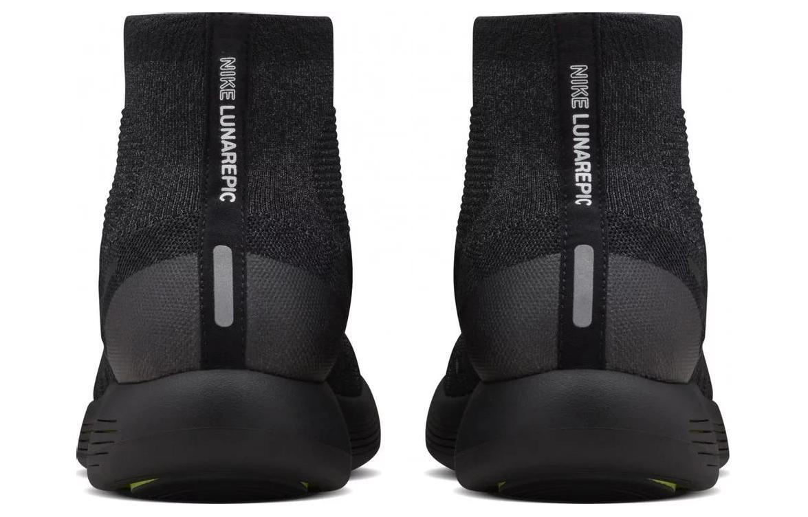Shop Nike NikeLab Lunarepic Flyknit ''Nero'' 831111-001