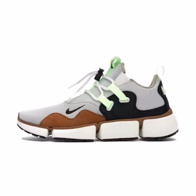 Nike NikeLab Pocket Knife DM 'Mushroom Tawny'