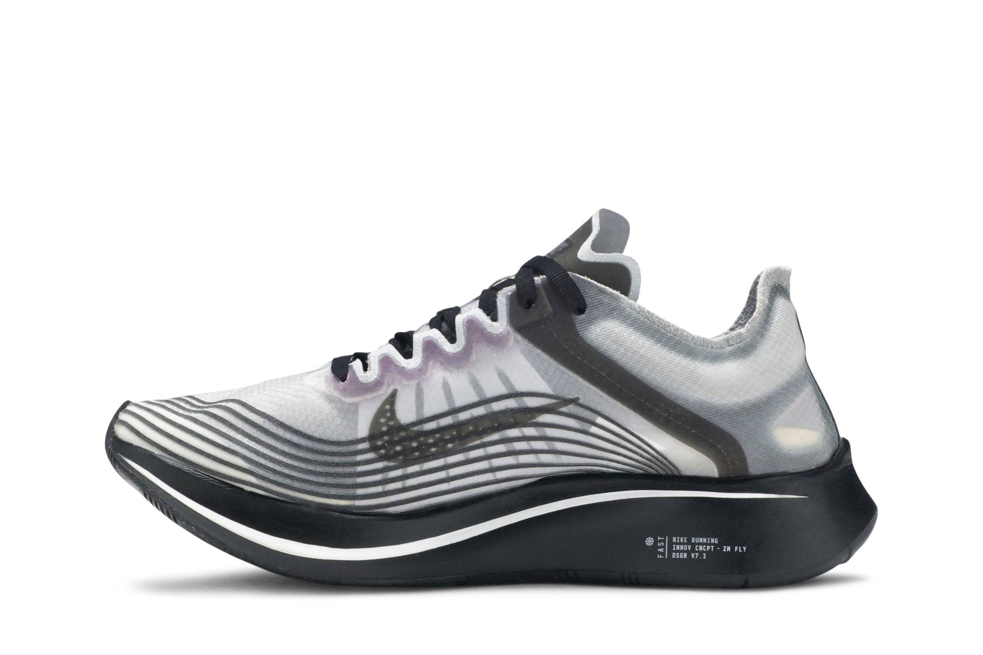 Lookbook ナイキラボ ズームフライSP NYC AH5088-001