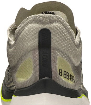 나이키랩 줌 플라이 SP '세피아 스톤' AA3172-201 Sizing 나이키랩 줌 플라이 SP '세피아 스톤' AA3172-201