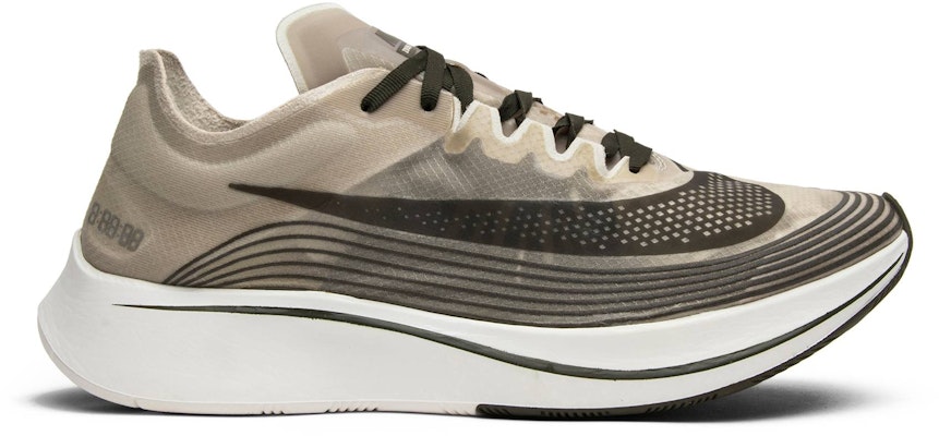 耐吉 Zoom Fly 1 SP 上海马拉松 低帮跑步鞋 男女同款 綠色 Buy 耐吉 Zoom Fly 1 SP 上海马拉松 低帮跑步鞋 男女同款 綠色