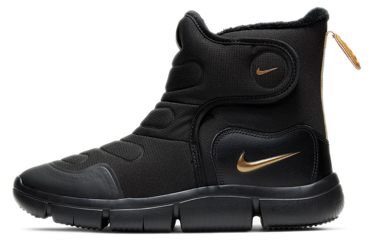 (Youth) Nike Novice Boot 'Black/Wolf Grey/Metallic Gold' AV8337-001