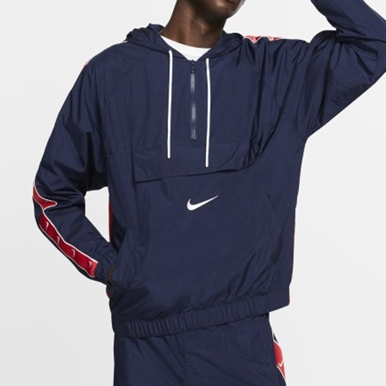 Shop Nike NSW Big Swoosh Half-Zip Logo Track Jacket for Men CD0420-451
