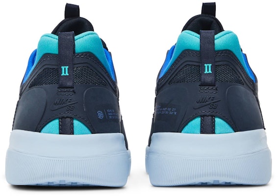 Nike Nyjah Free 2 SB 'Paquete Llama Azul' CU9220-400 Details for Nike Nyjah Free 2 SB 'Paquete Llama Azul' CU9220-400