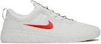 Buy Nike Nyjah Free 'Swoosh Berganti' BV2078-105