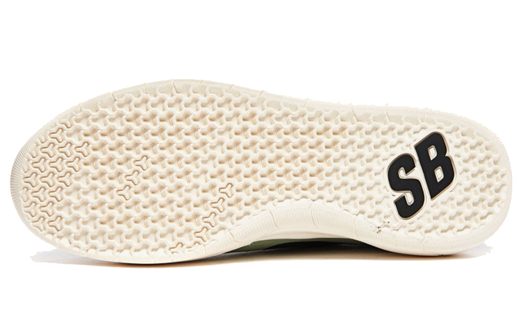 Shop Nike Nyjah Free SB 'Jade Horizon' Sepatu Skateboard Pria AA4272-300