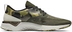 Order Nike Odyssey React Flyknit 2 'Sequoia' Lelaki Performa Kasut Larian AT9975-302