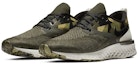 Lookbook Nike Odyssey React Flyknit 2 'Sequoia' Lelaki Performa Kasut Larian AT9975-302