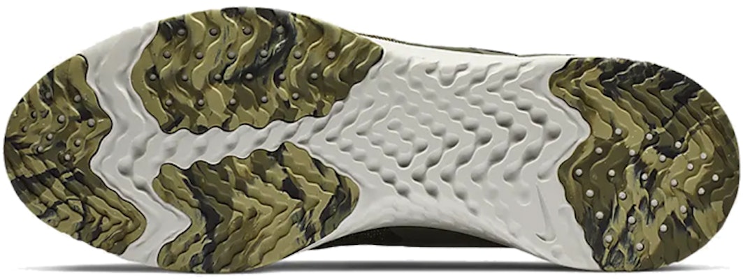 耐克Odyssey React Flyknit 2“红杉” AT9975-302 Purchase 耐克Odyssey React Flyknit 2“红杉” AT9975-302