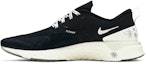 Lookbook Kasut Nike Odyssey React Flyknit 2 Nathan Bell AT9979-010