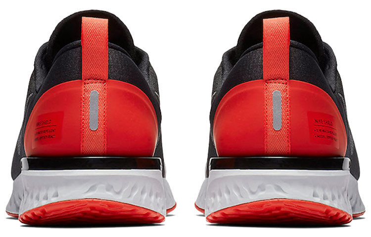 Lookbook Nike Odyssey React Shield Basah Panas BQ9780-006