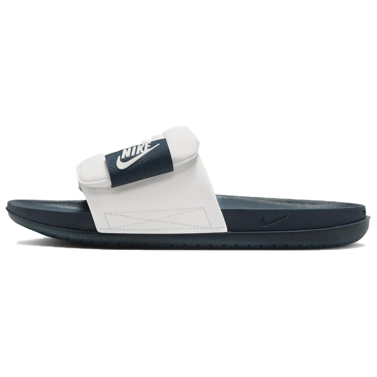 Nike Offcourt Adjust Slide 'Sail Armory Navy' DQ9624-101