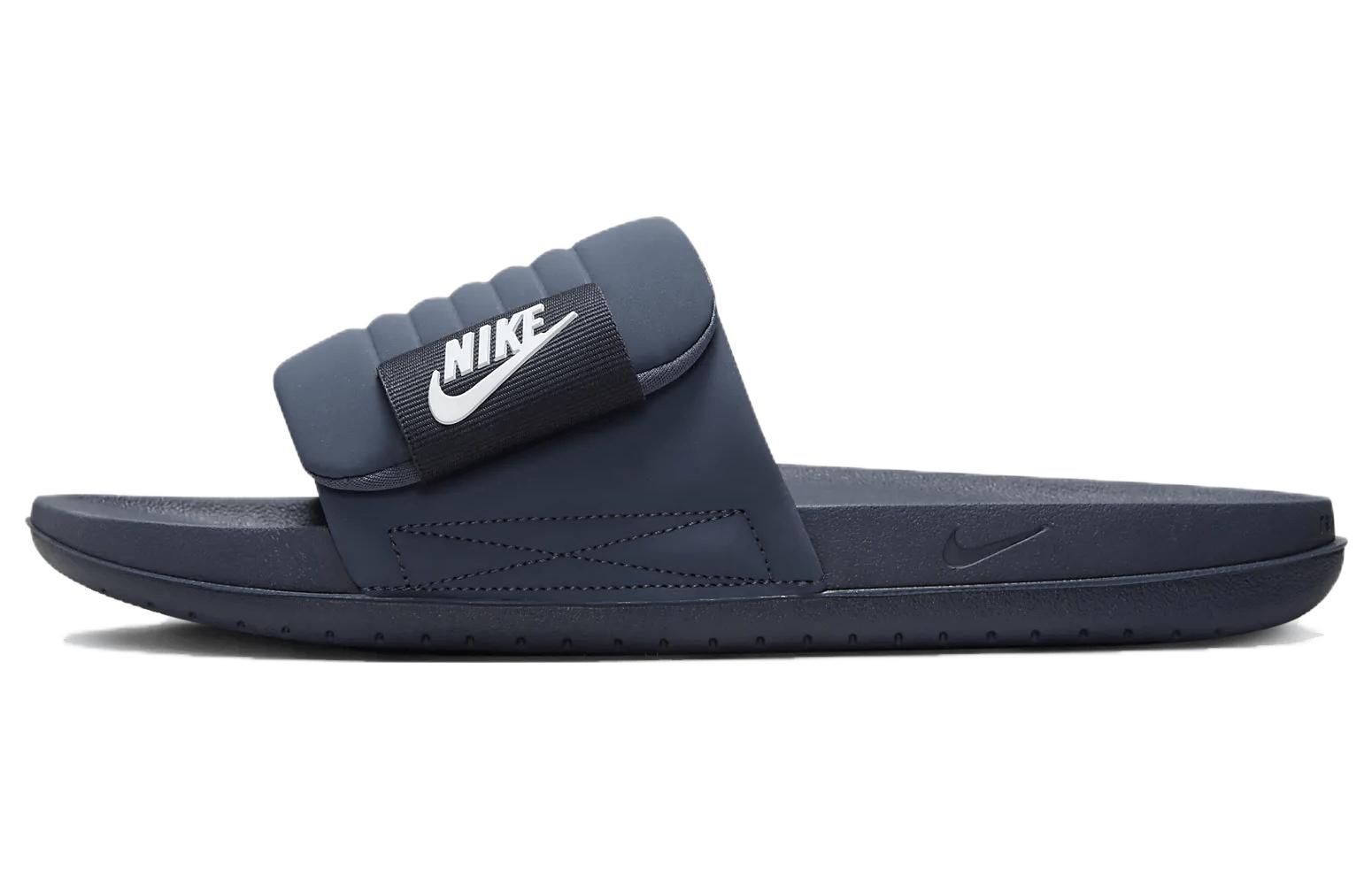 Nike Offcourt Adjust Slide 'Thunder Blue' DQ9624-400
