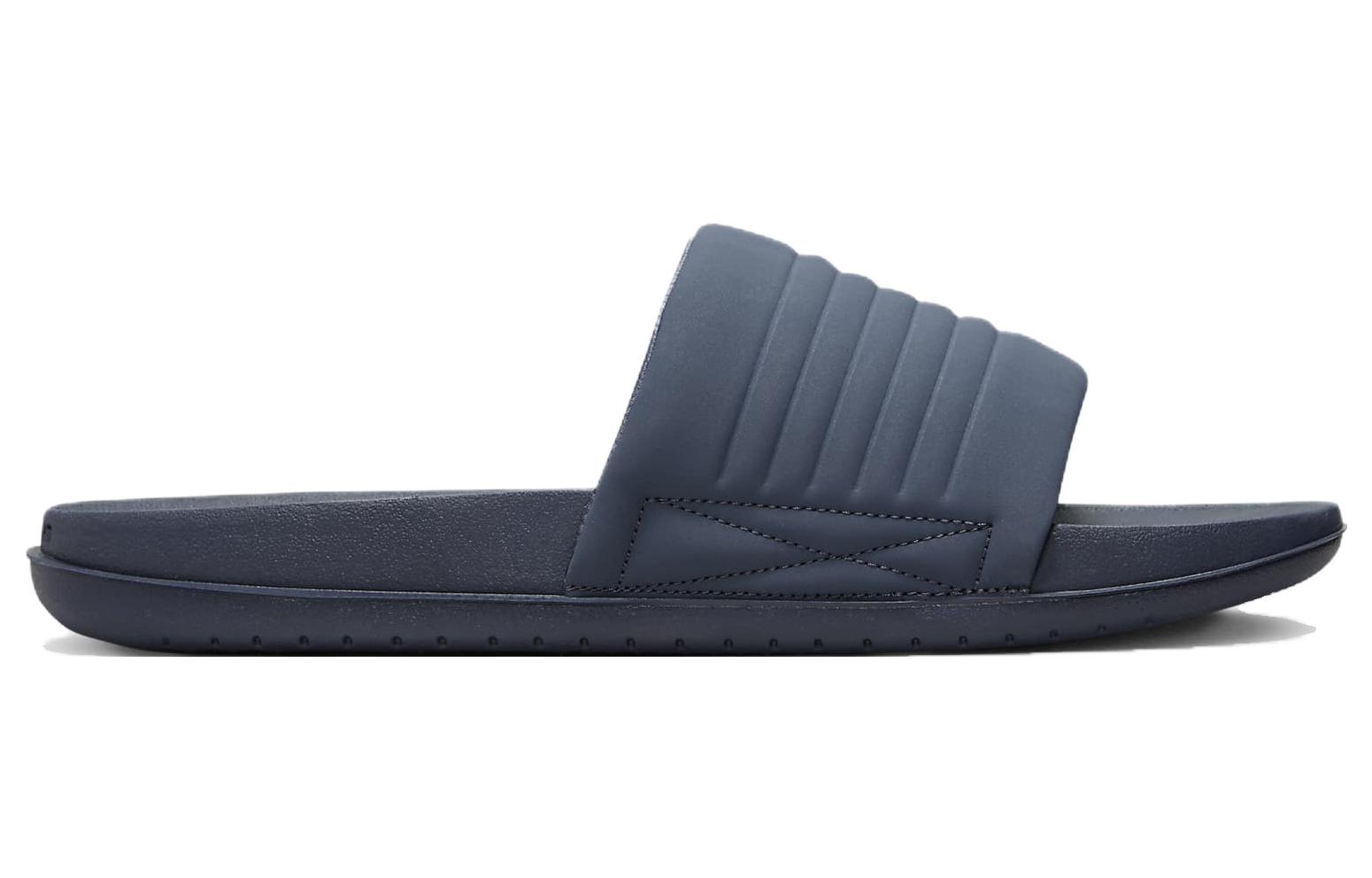 Order Nike Offcourt Adjust Slide 'Thunder Blue' Sandal Pria DQ9624-400