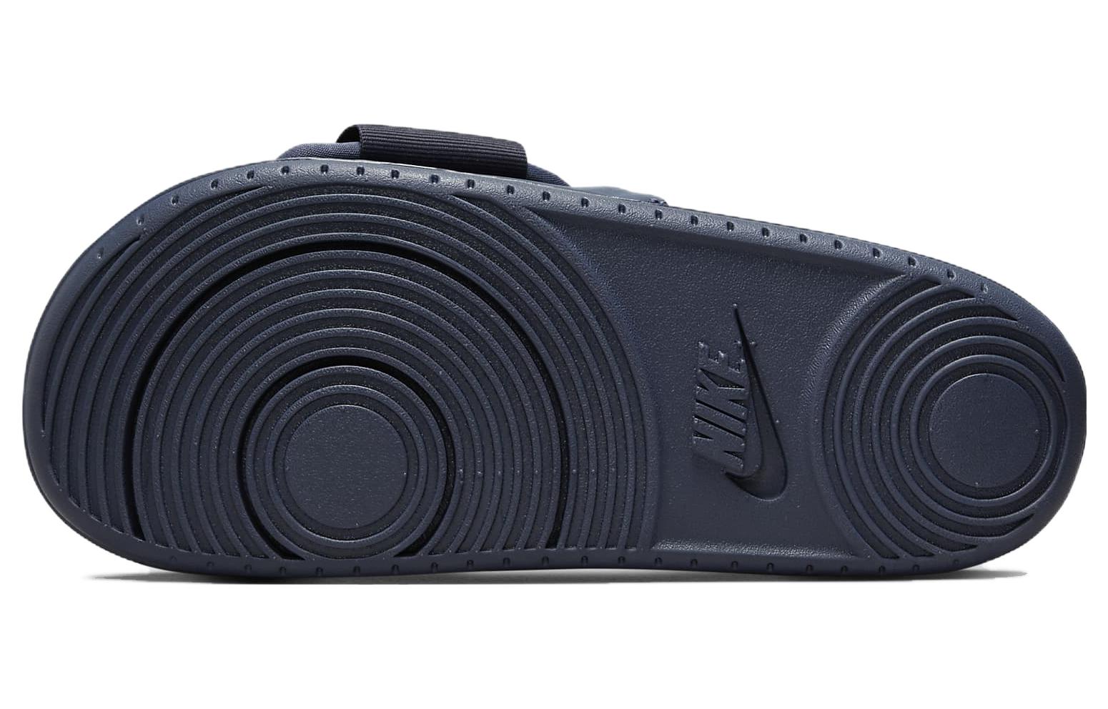 Shop Nike Offcourt Adjust Slide 'Thunder Blue' Sandal Pria DQ9624-400