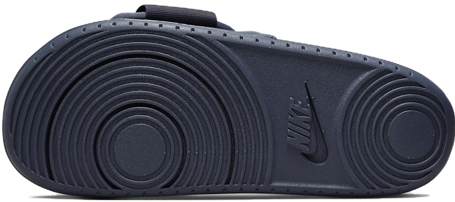 Nike Offcourt Adjust Slide 'Thunder Blue' DQ9624-400 Shop Nike Offcourt Adjust Slide 'Thunder Blue' DQ9624-400