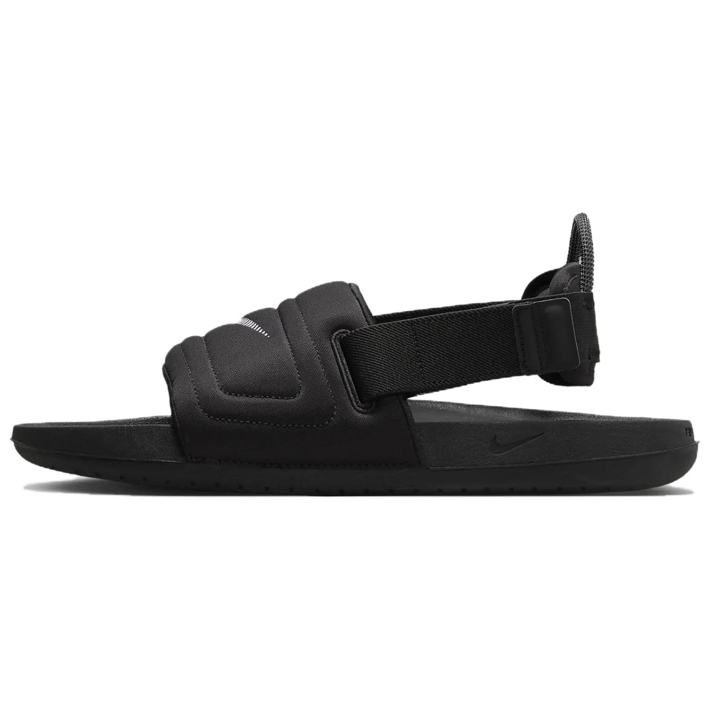 Nike Offcourt EasyOn Slide 'Black White' FD4109-001
