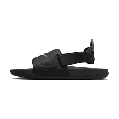 Nike Offcourt EasyOn Slide 'Black White'