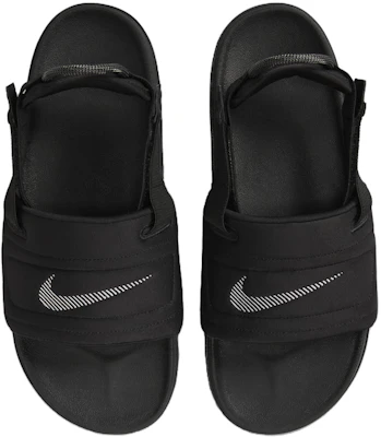 Nike Offcourt EasyOn Slide 'Negro Blanco' FD4109-001 Shop Nike Offcourt EasyOn Slide 'Negro Blanco' FD4109-001