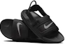 Purchase Nike Offcourt EasyOn Slide 'Negro Blanco' FD4109-001