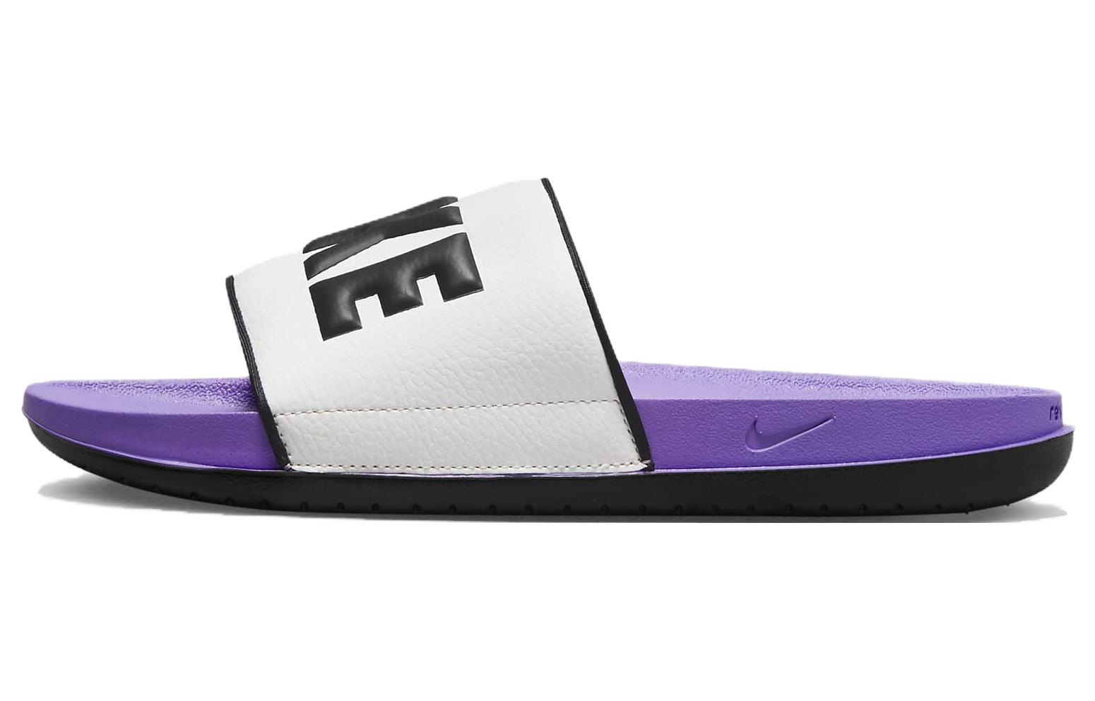 Buy ナイキ オフコート スライド "ホワイト/アクショングレープ" BQ4639-103