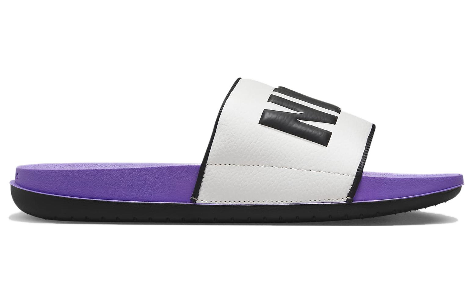 Order ナイキ オフコート スライド "ホワイト/アクショングレープ" BQ4639-103