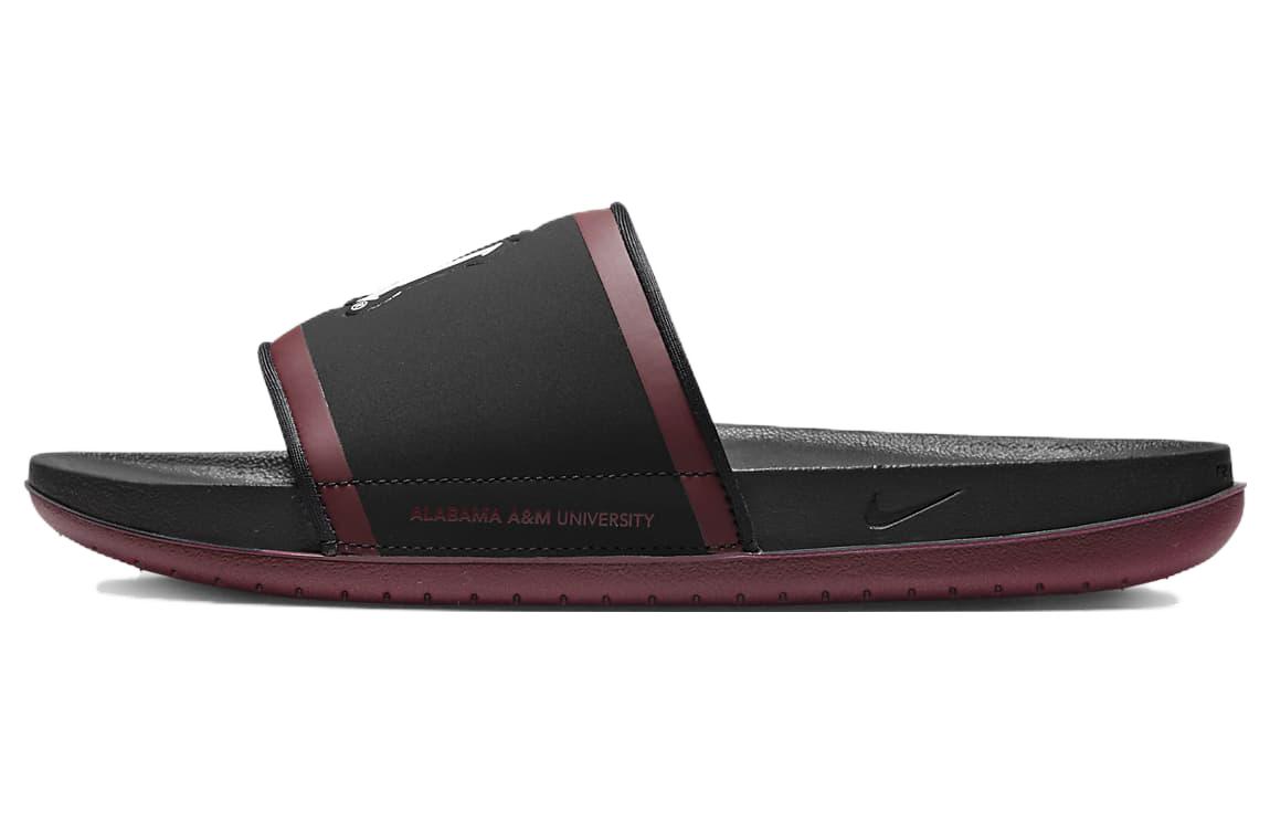 Buy Nike Offcourt Slide 'Alabama A&M' DX5635-002