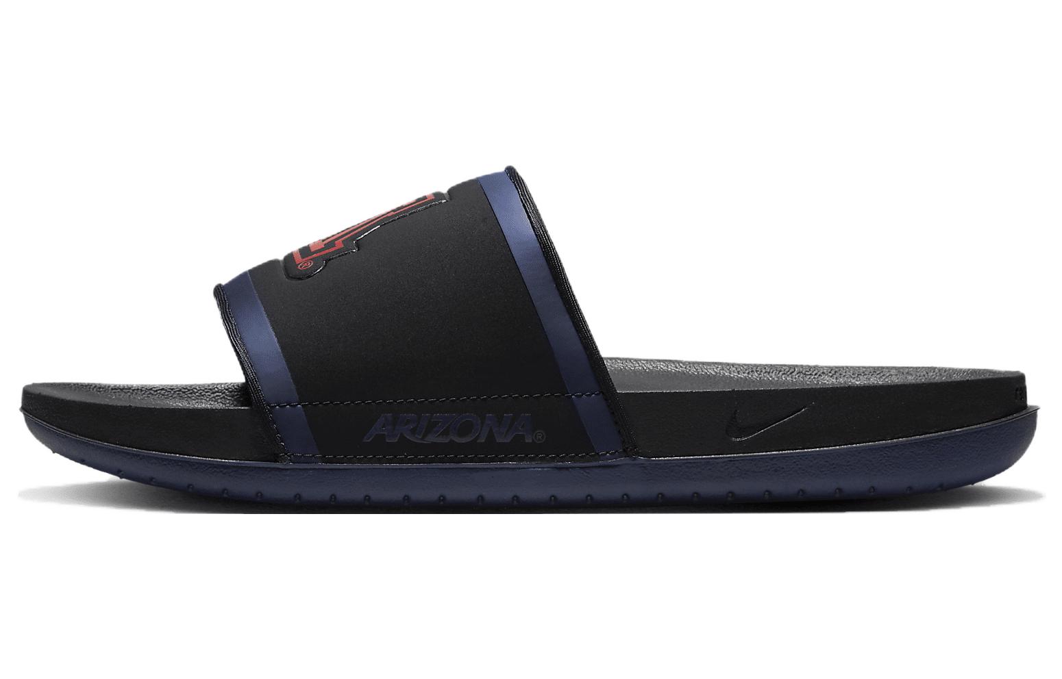 Buy Nike Offcourt Slide 'Arizona' Sandalias DD0505-002