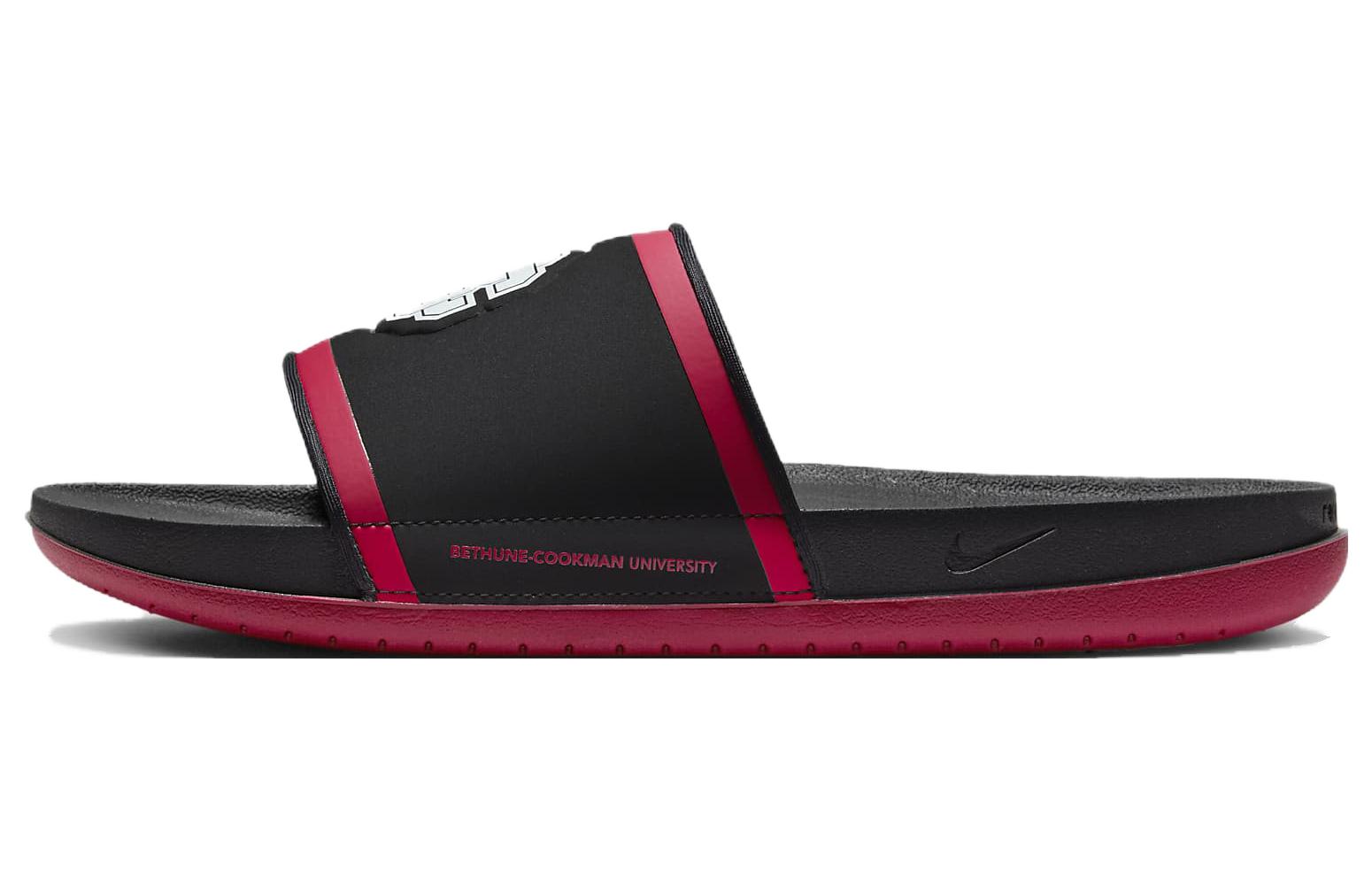 Nike Offcourt Slide 'Bethune-Cookman' DX5637-002