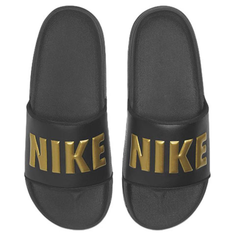 Lookbook 나이키 오프코트 슬라이드 '블랙 메탈릭 골드' BQ4639-010