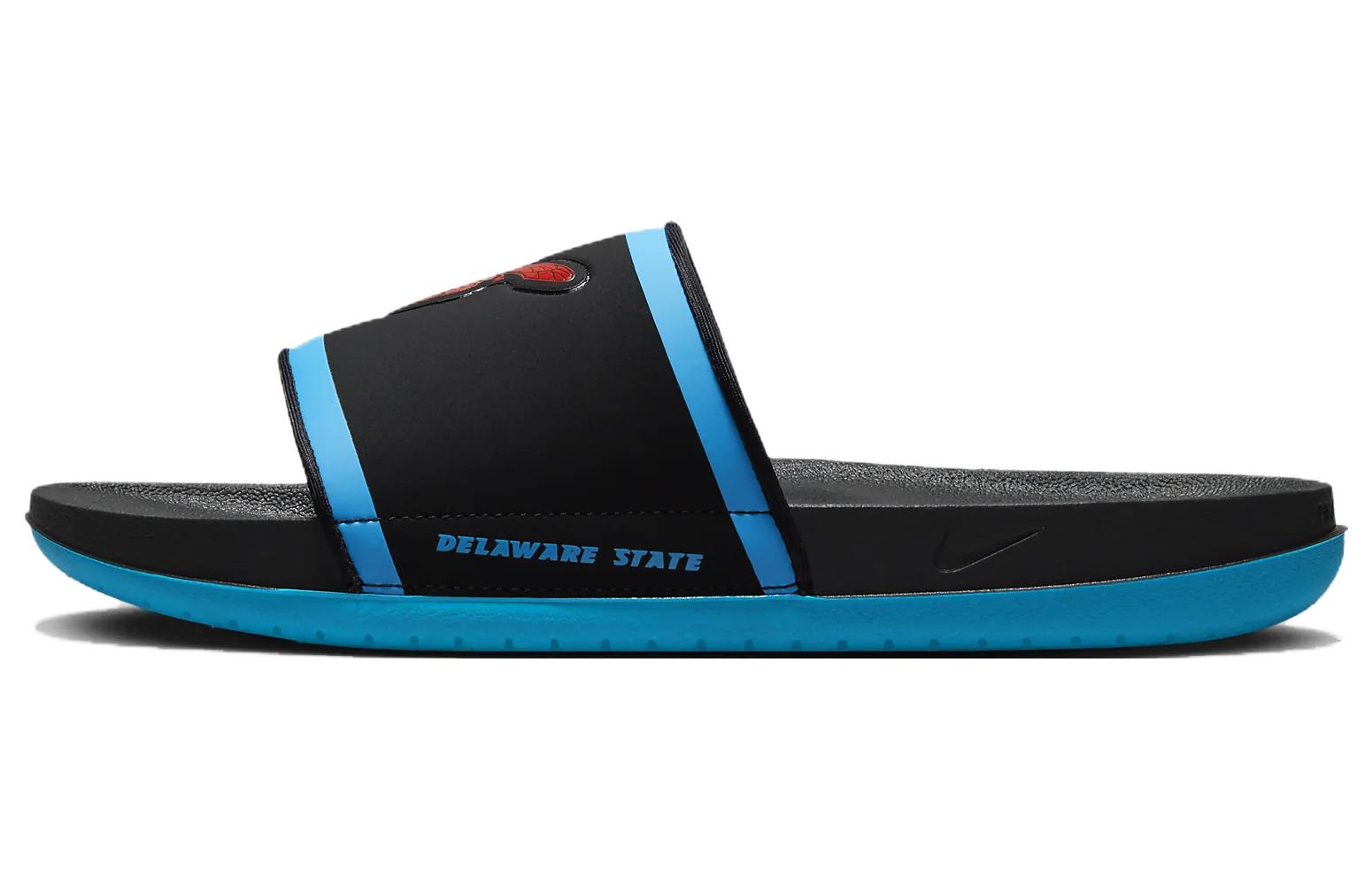 Buy ナイキ オフコート スライド "デラウェア州" DX5643-002