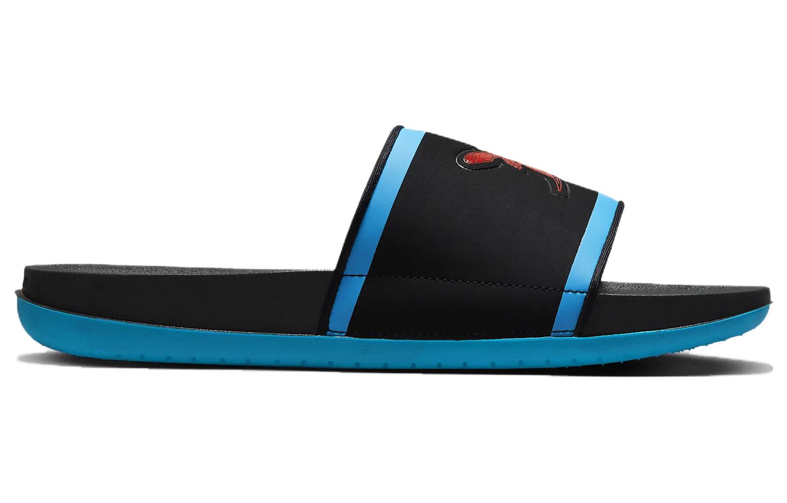 Order ナイキ オフコート スライド "デラウェア州" DX5643-002