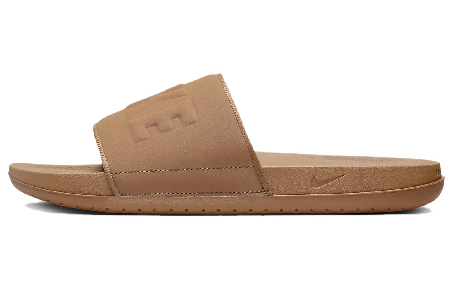 Nike Offcourt Slide 'Light British Tan'