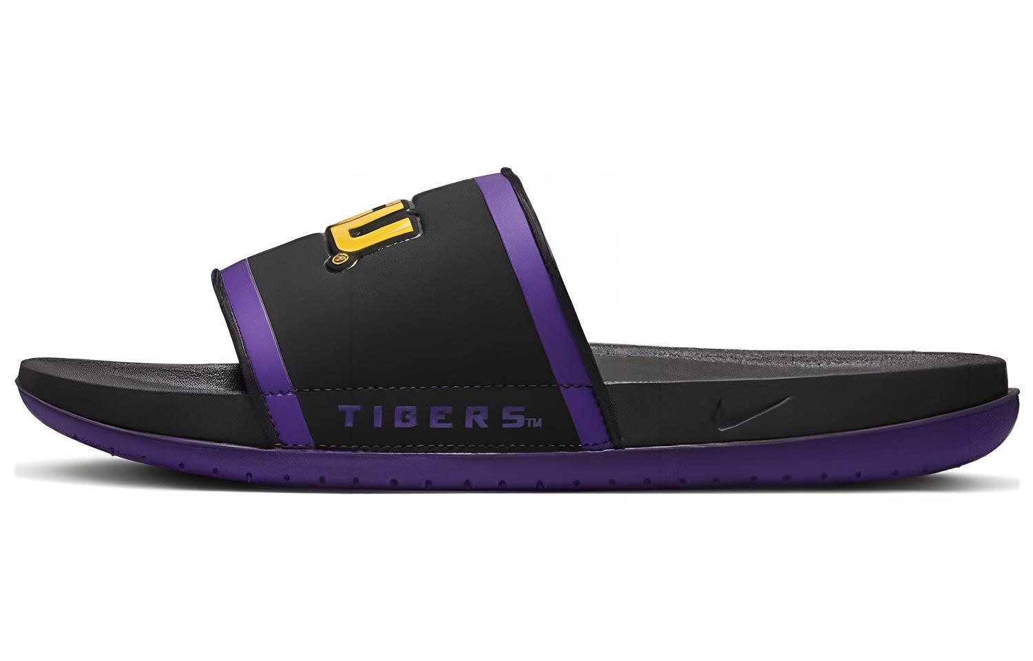 Nike Offcourt Slide 'LSU'