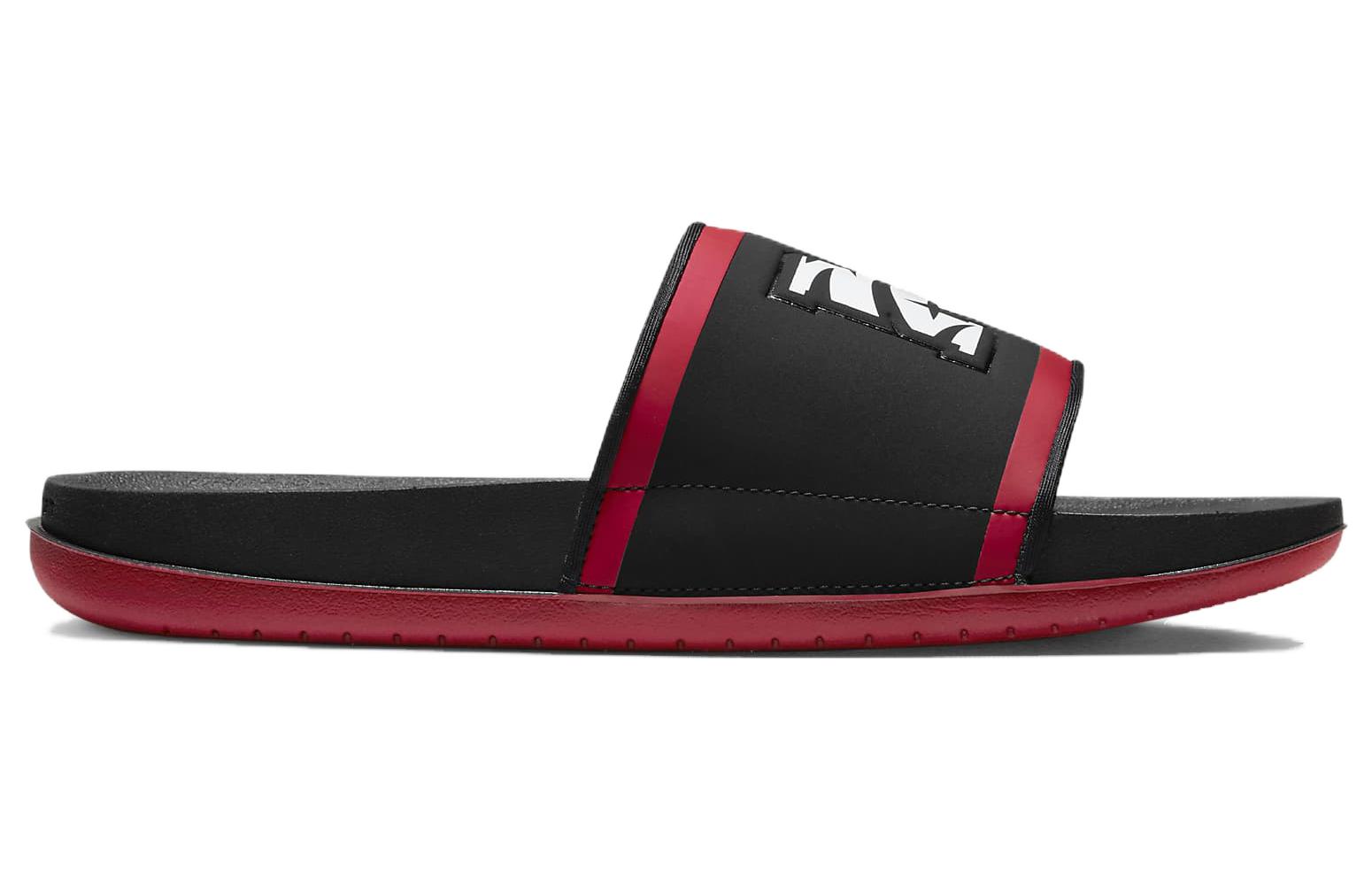 Order Sandal Nike Offcourt 'Morehouse' DX5638-002