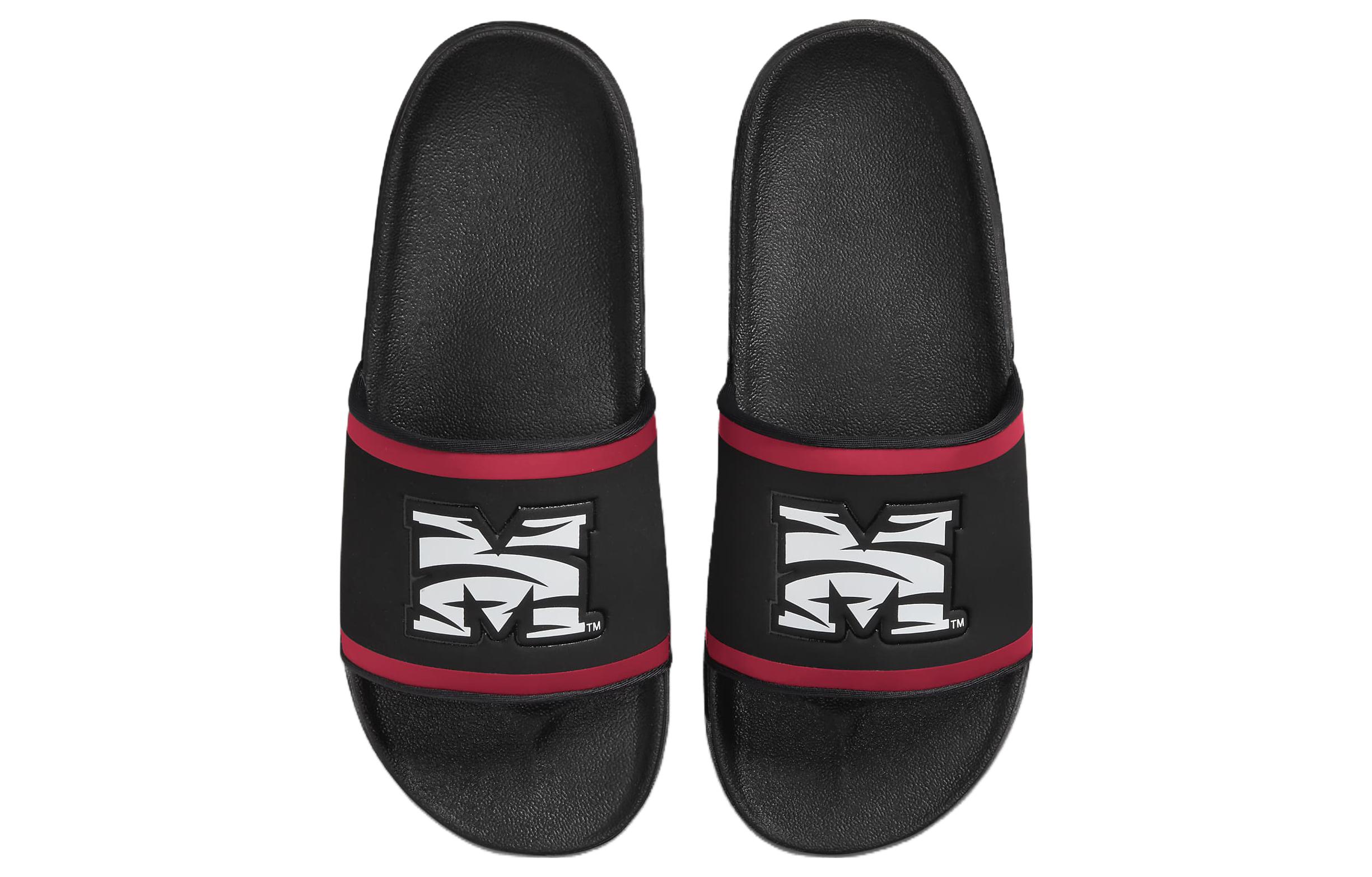 Lookbook Sandal Nike Offcourt 'Morehouse' DX5638-002