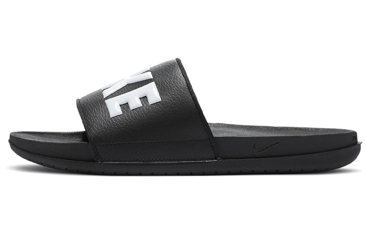 Nike OffCourt Slide 'NYvsNY'