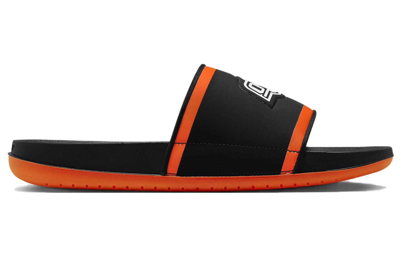 Order 耐克Offcourt拖鞋 '俄克拉荷马州立' DD0535-002