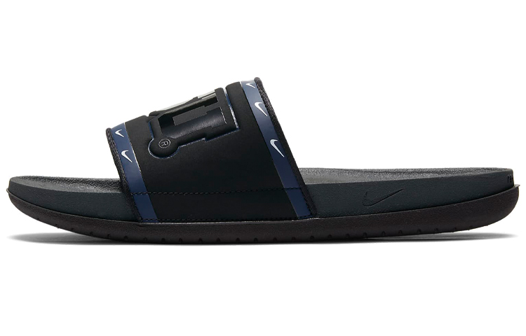 Nike OffCourt Slide 'Penn State'