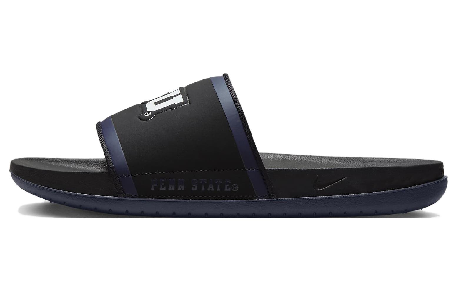Nike Offcourt Slide 'Penn State' DD0503-002