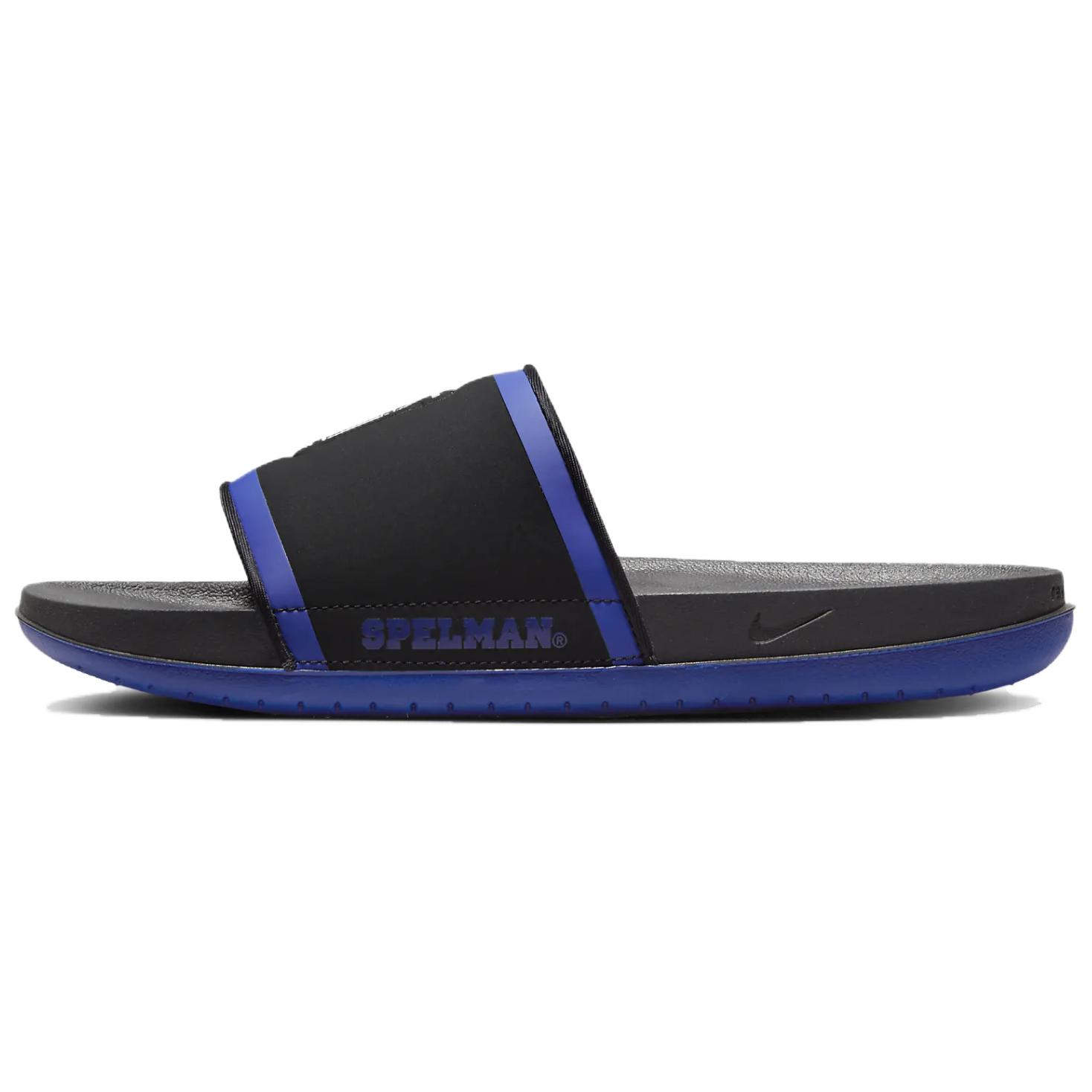 Nike Offcourt Slide 'Spelman' DX5636-002
