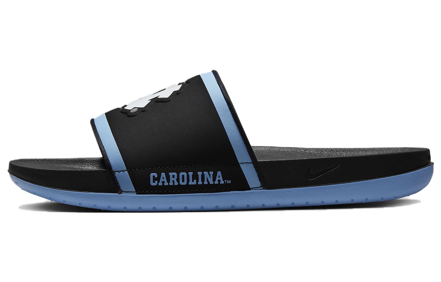 Nike Offcourt Slide 'UNC' DD0552-002