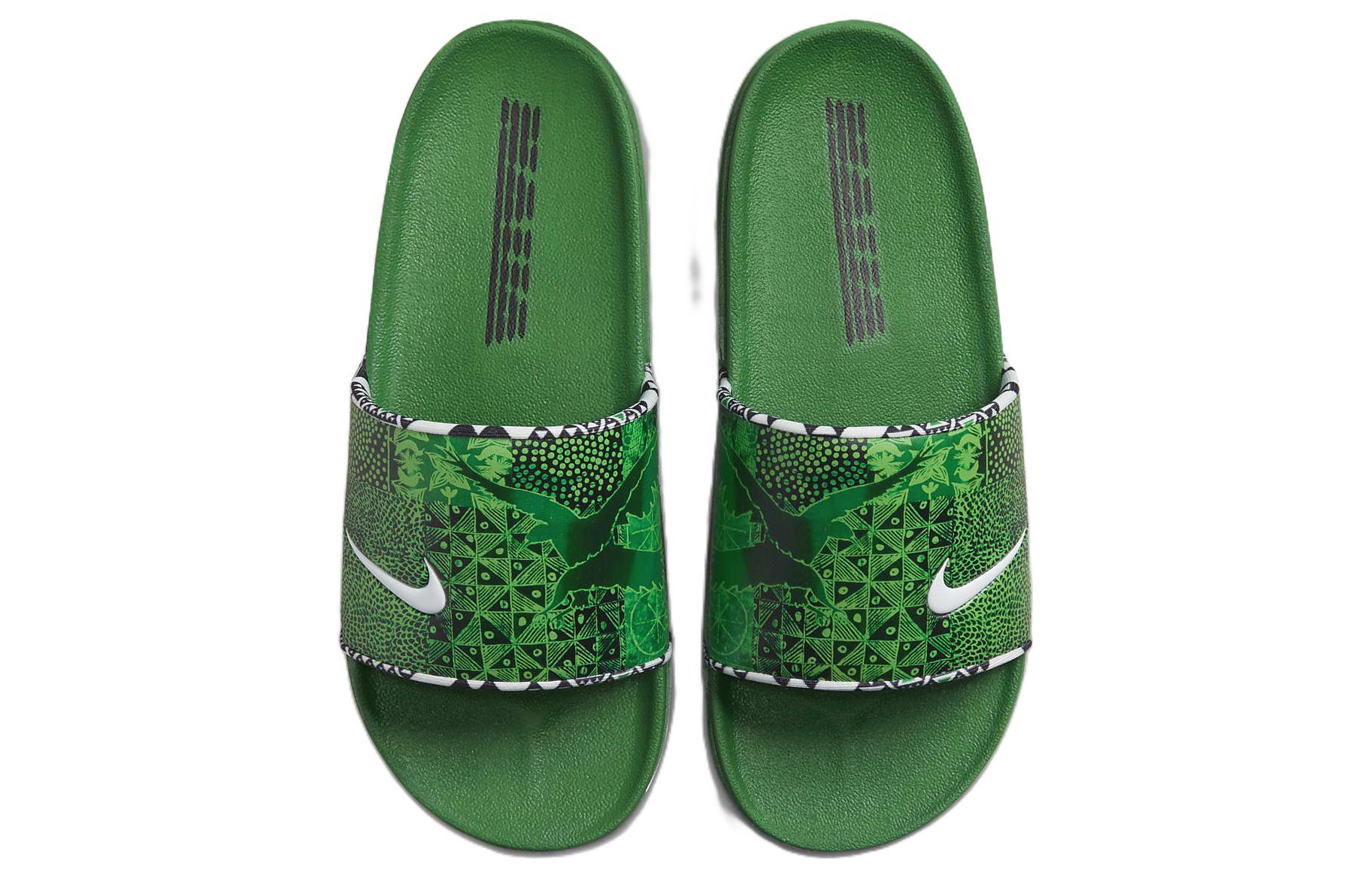 Lookbook ナイキ オフコート スライド (グリーンスパーク) DX1258-300