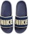 나이키 오프코트 슬라이드 BQ4639-409
