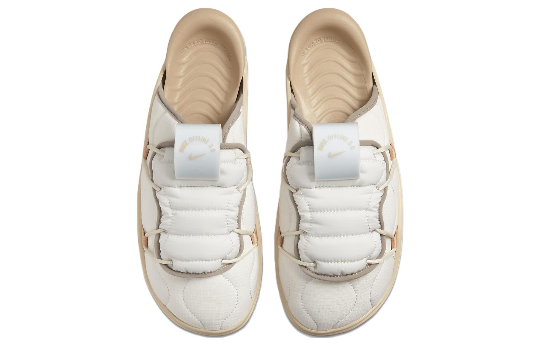 Lookbook ナイキ オフライン 3.0 ミュール "フォトン ダスト ラタン" DJ5226-002