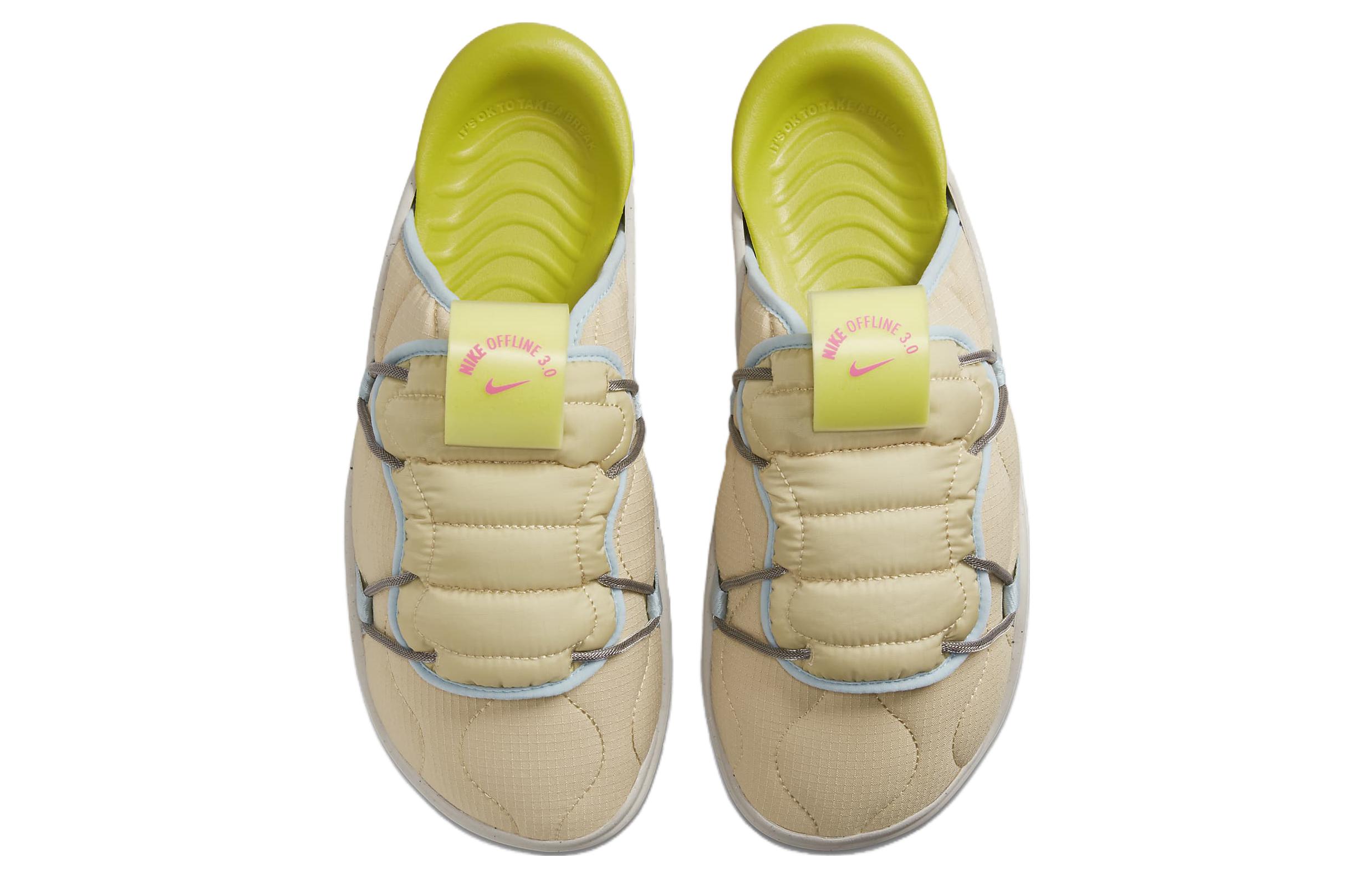 Lookbook Nike Offline 3.0 Mule &#x27;Sesame Ocean Bliss&#x27; Sneakers DJ5226-200