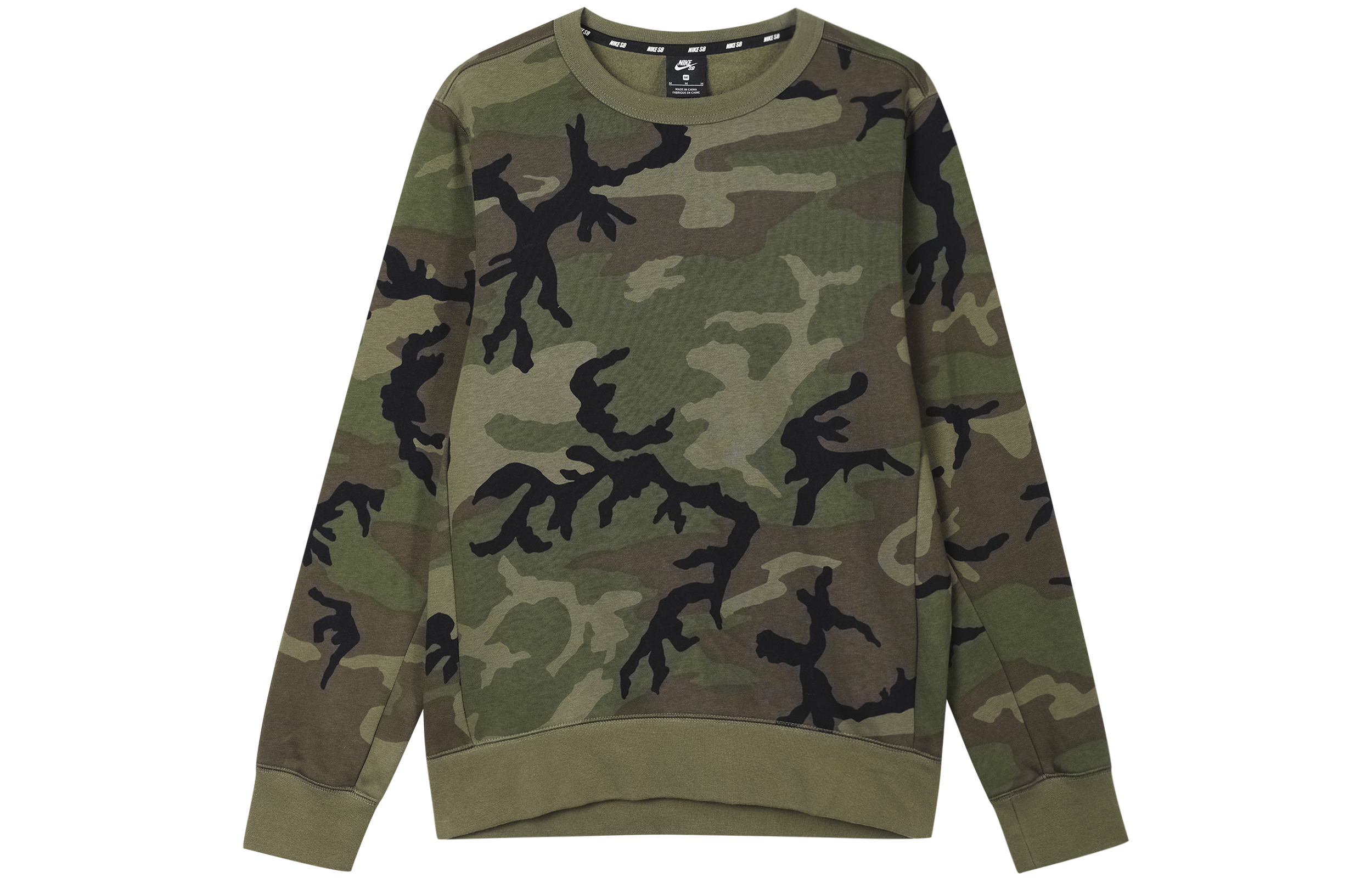 Nike Olive Green Fleece Pullover Crewneck Sweatshirt Casual Wear CN5374-222