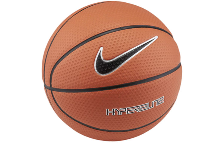 Nike Orange Basketball - Durable, Non-Slip, Textured Grip, Size 6/7 Training Ball BB0619-855
