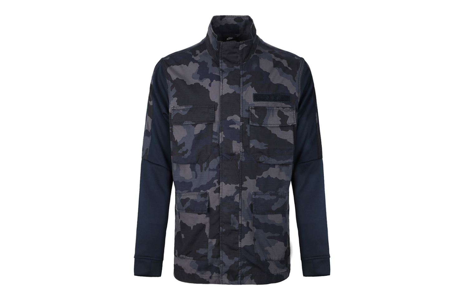 Nike Outdoor Utility Multi-Pocket Cargo Jacket 928622-475
