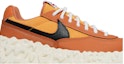Order 나이키 오버브레이크 SP '핫 커리' DC8240-800